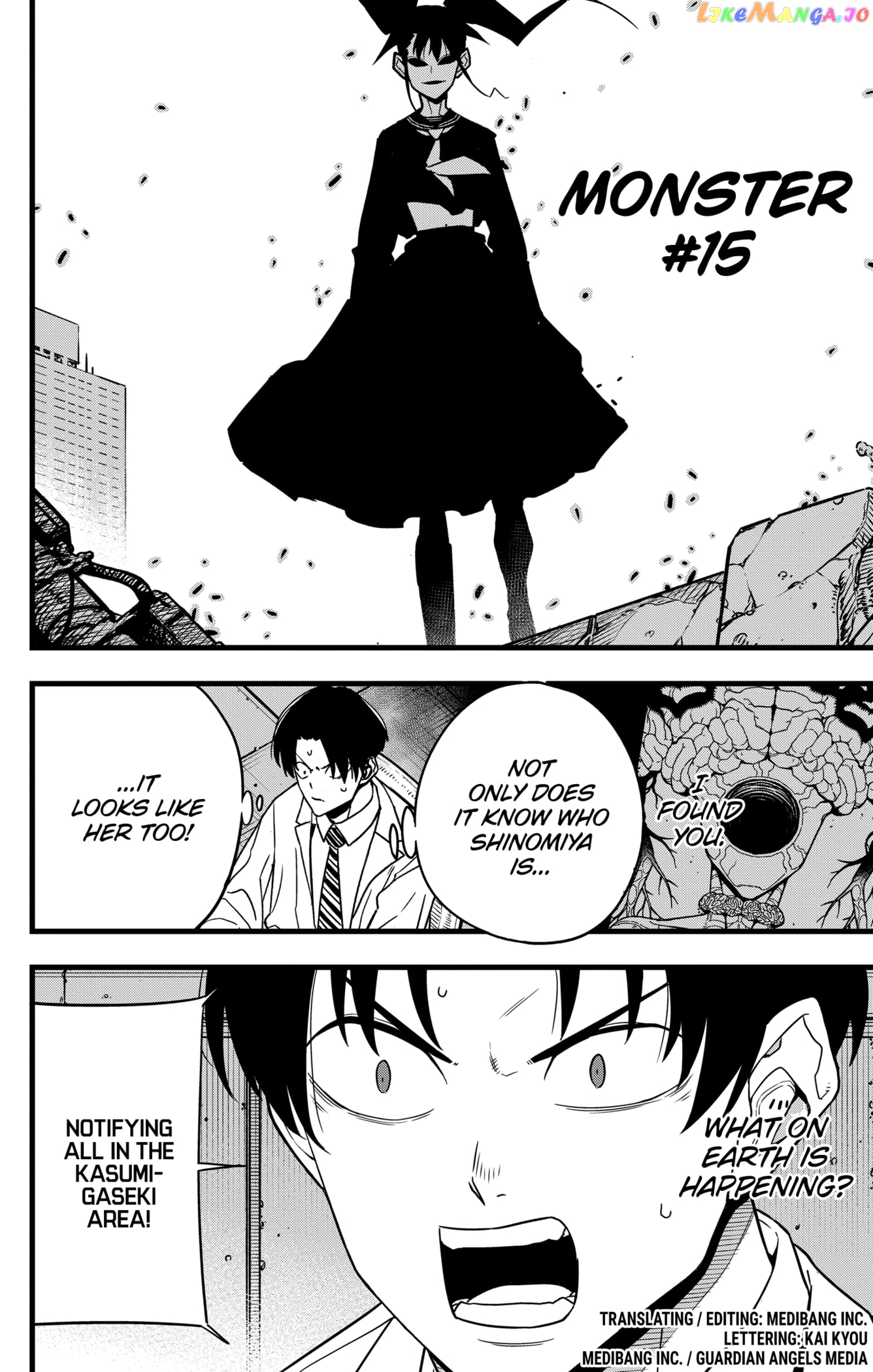 Kaiju No. 8 chapter 78 image 02